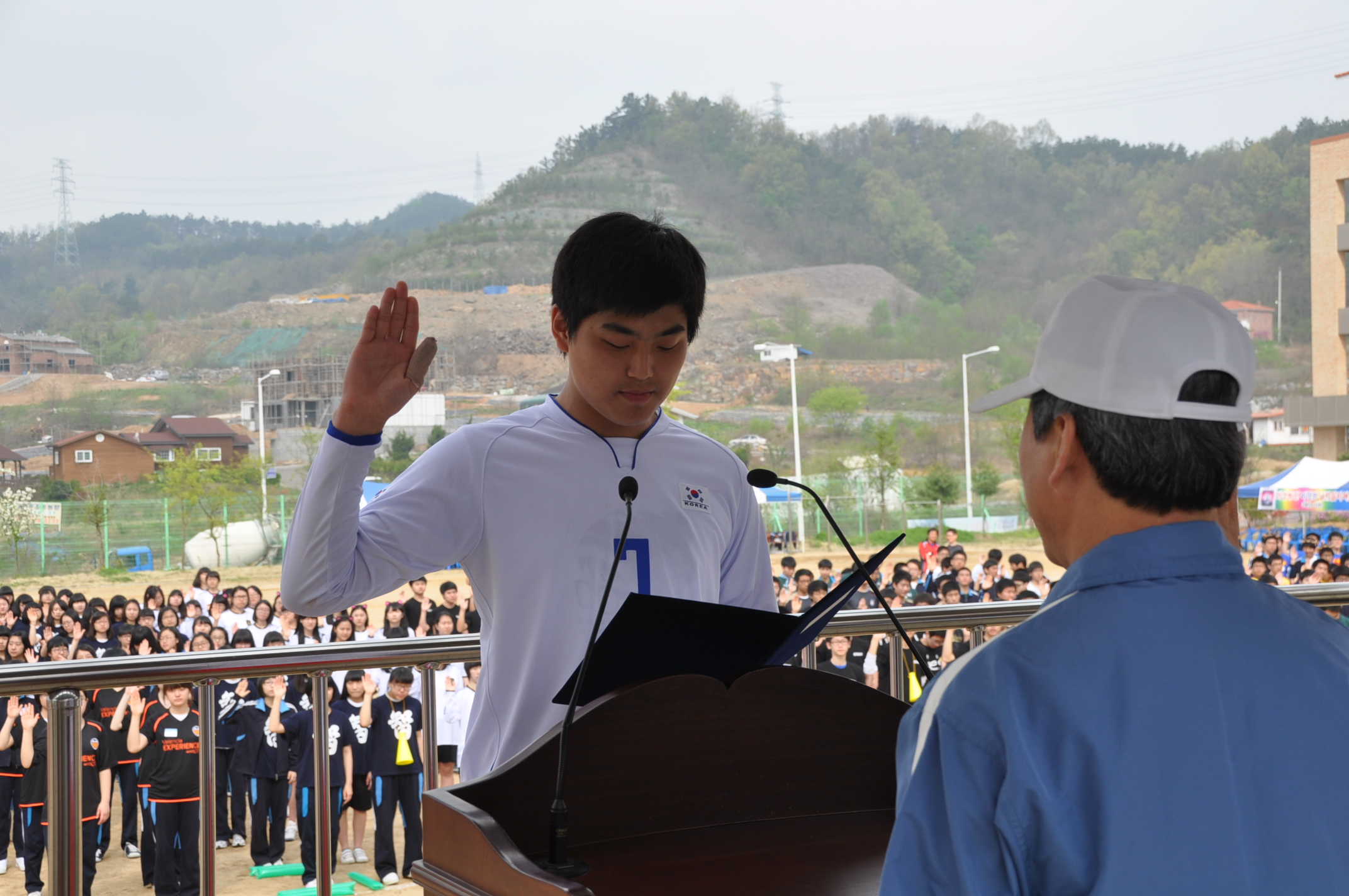 체육부장의 선서