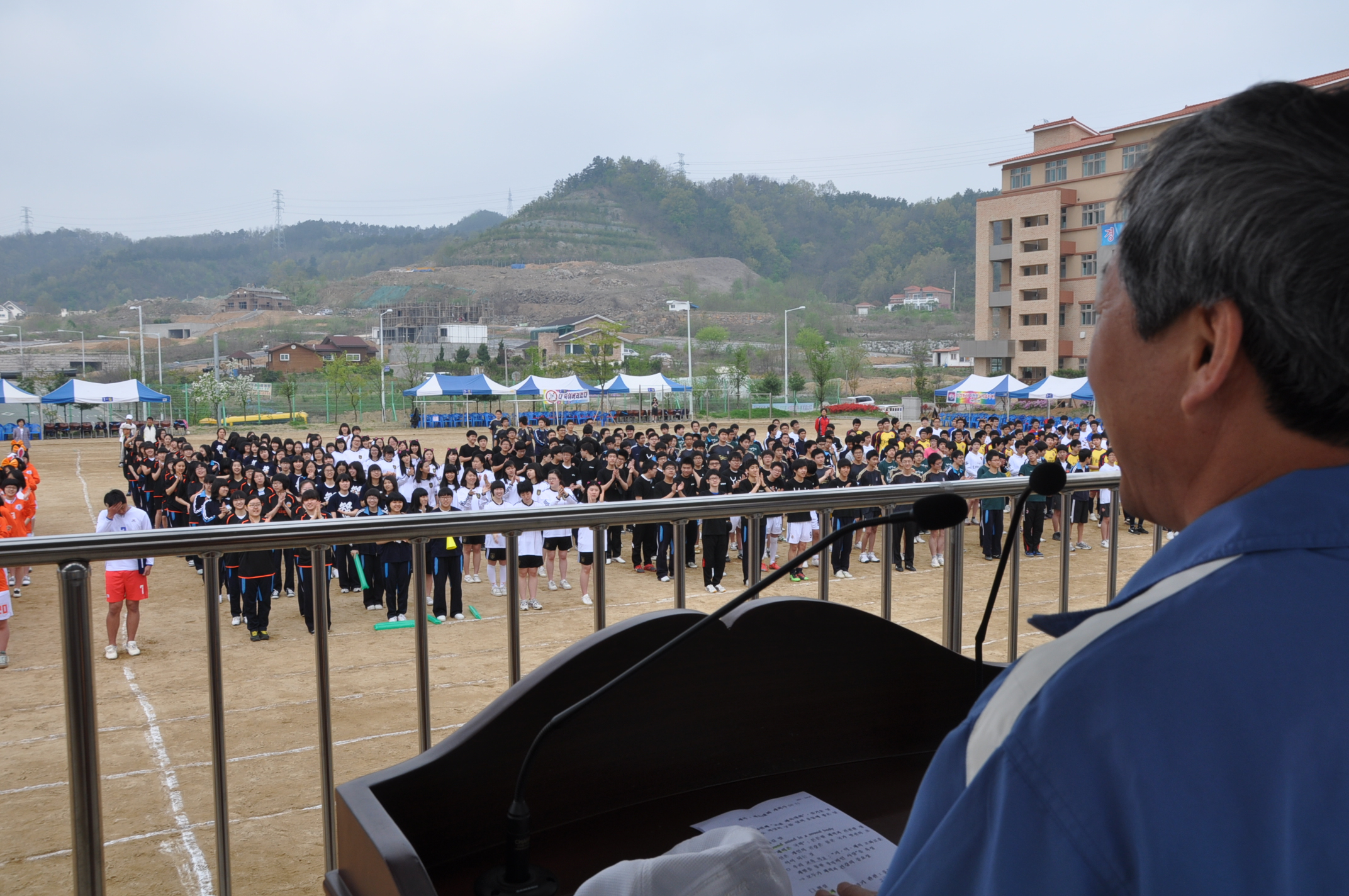 교장선생님의 개회선언