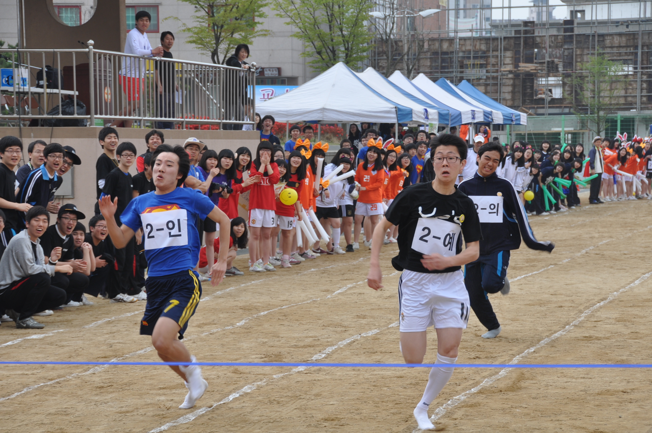 학급대항 50m 경기