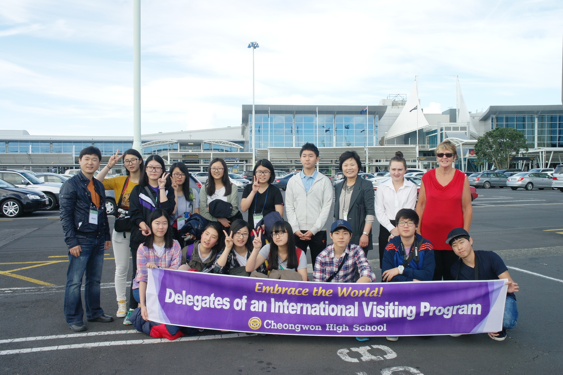 (2.12) 오클랜드 국제공항 도착