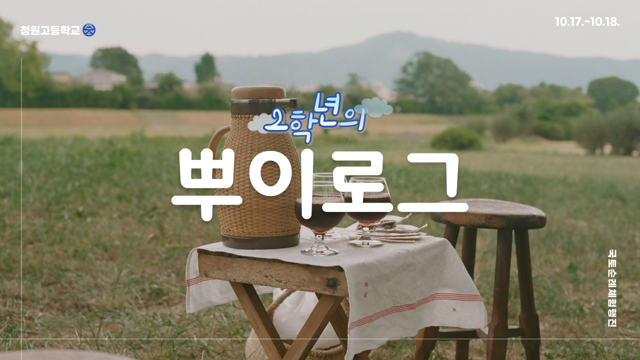 제목을-입력해주세요_-001 (2)