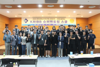 KakaoTalk_20250514_102635754_02.jpg