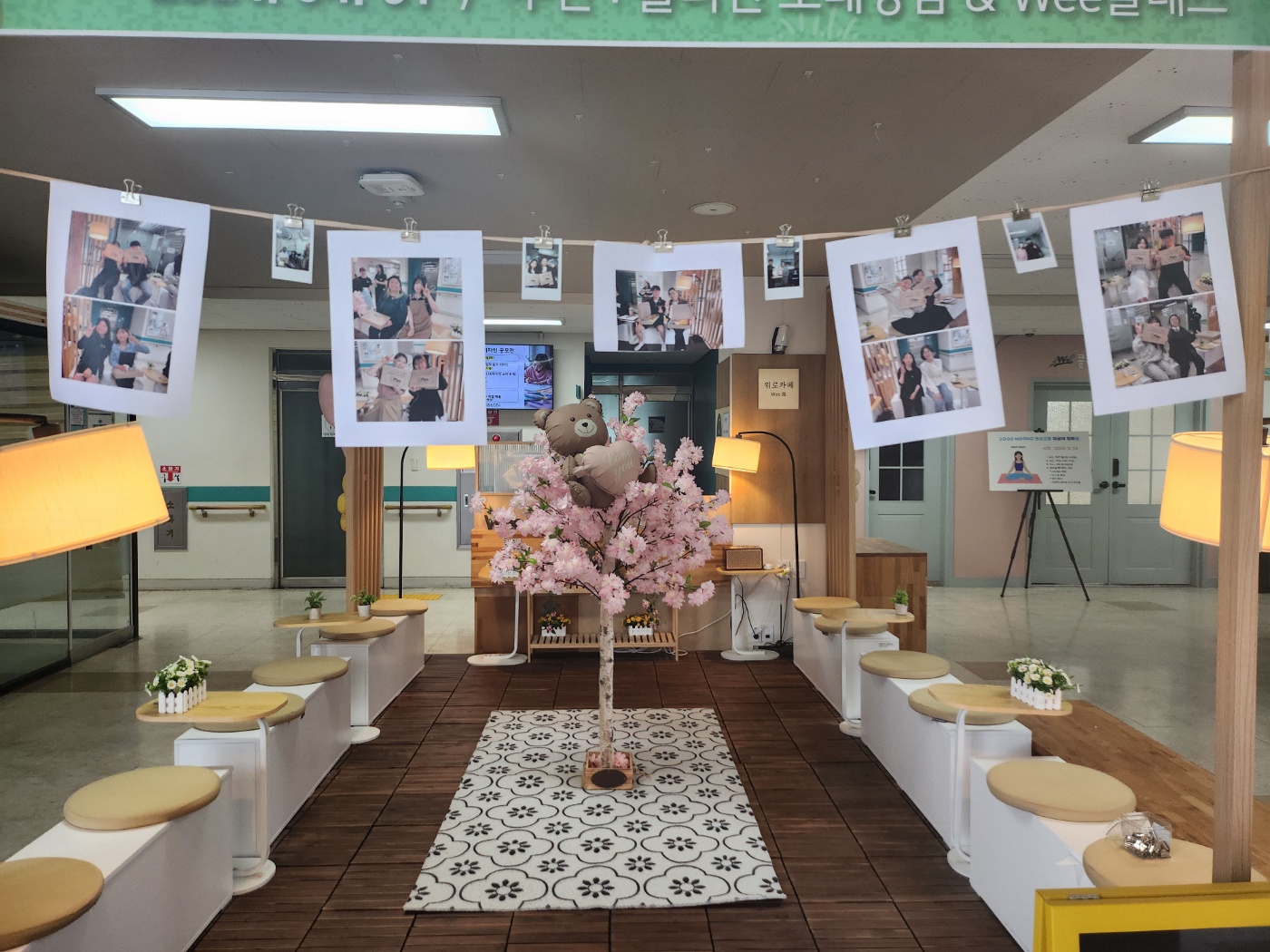 KakaoTalk_20250516_130939997_01