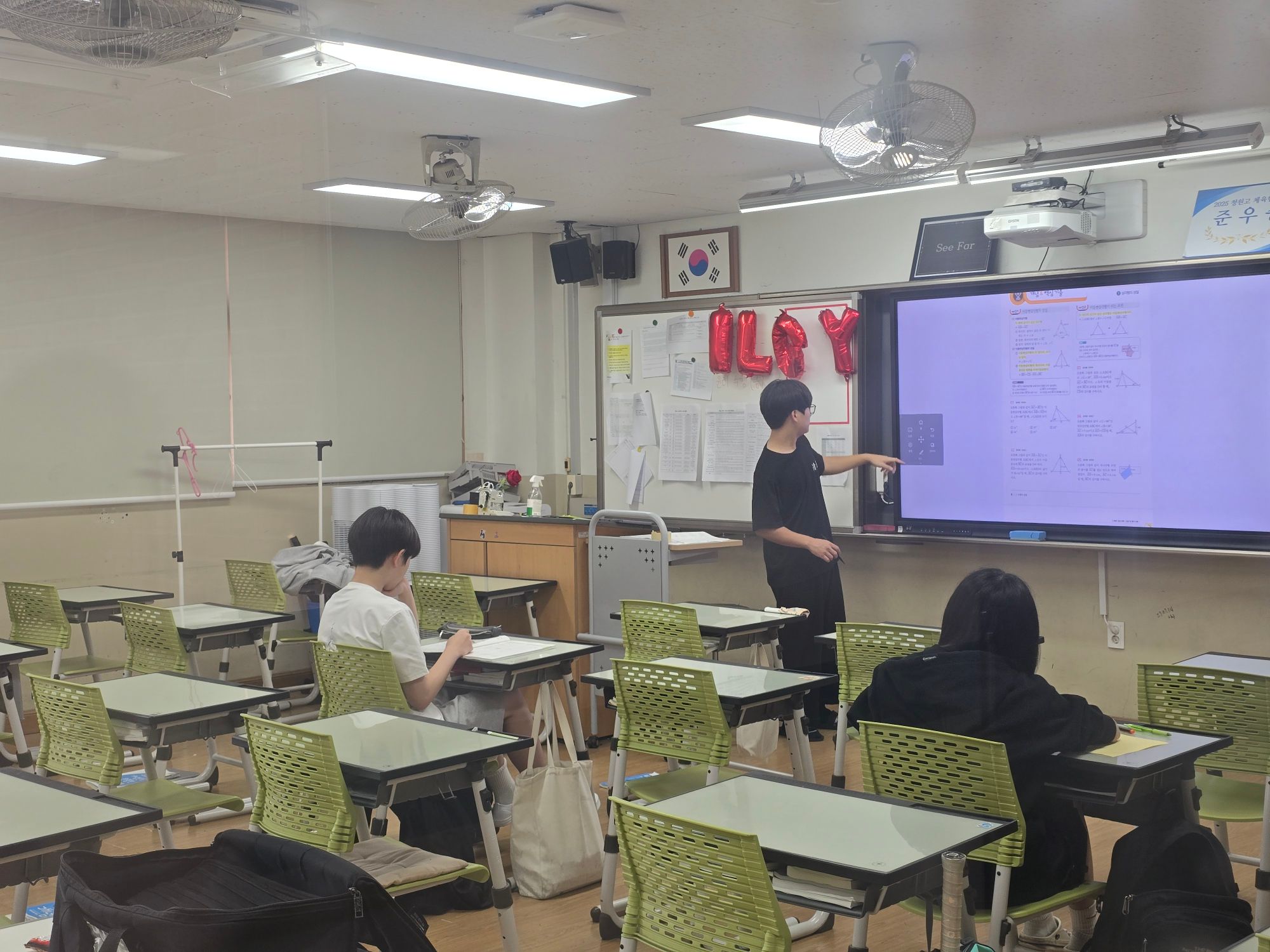 KakaoTalk_20250517_103809393_09