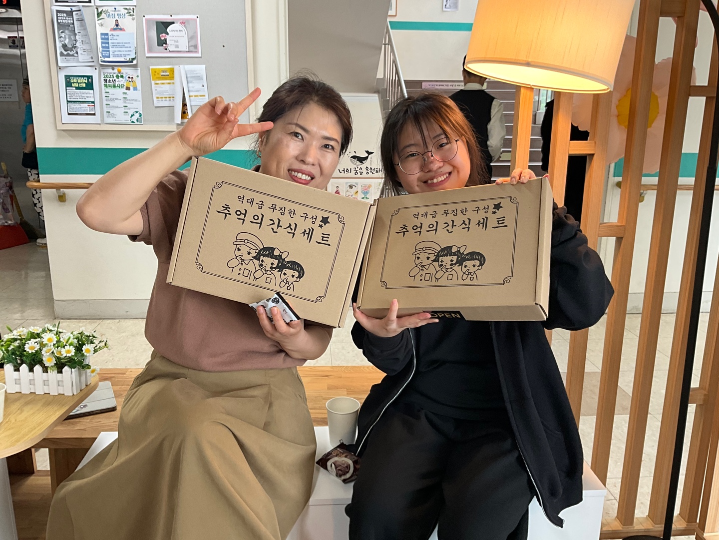 KakaoTalk_20250516_105024768_02