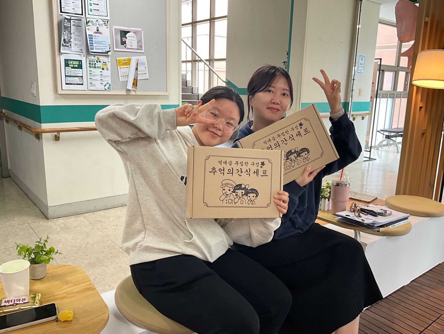 KakaoTalk_20250516_105024768_15