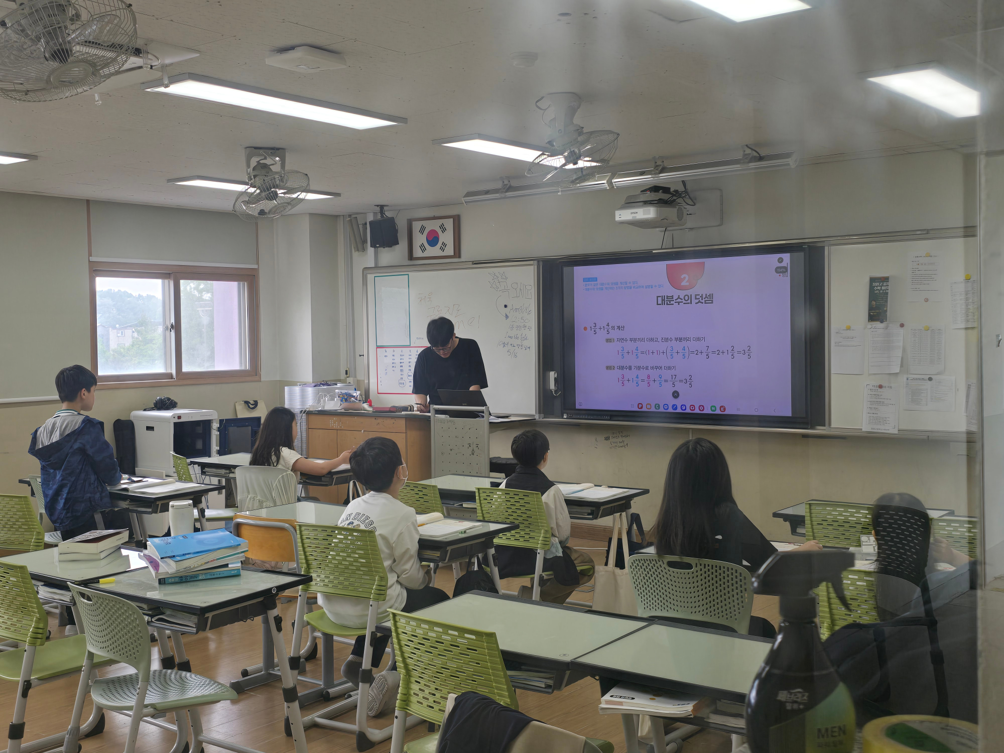KakaoTalk_20250517_103809393_10