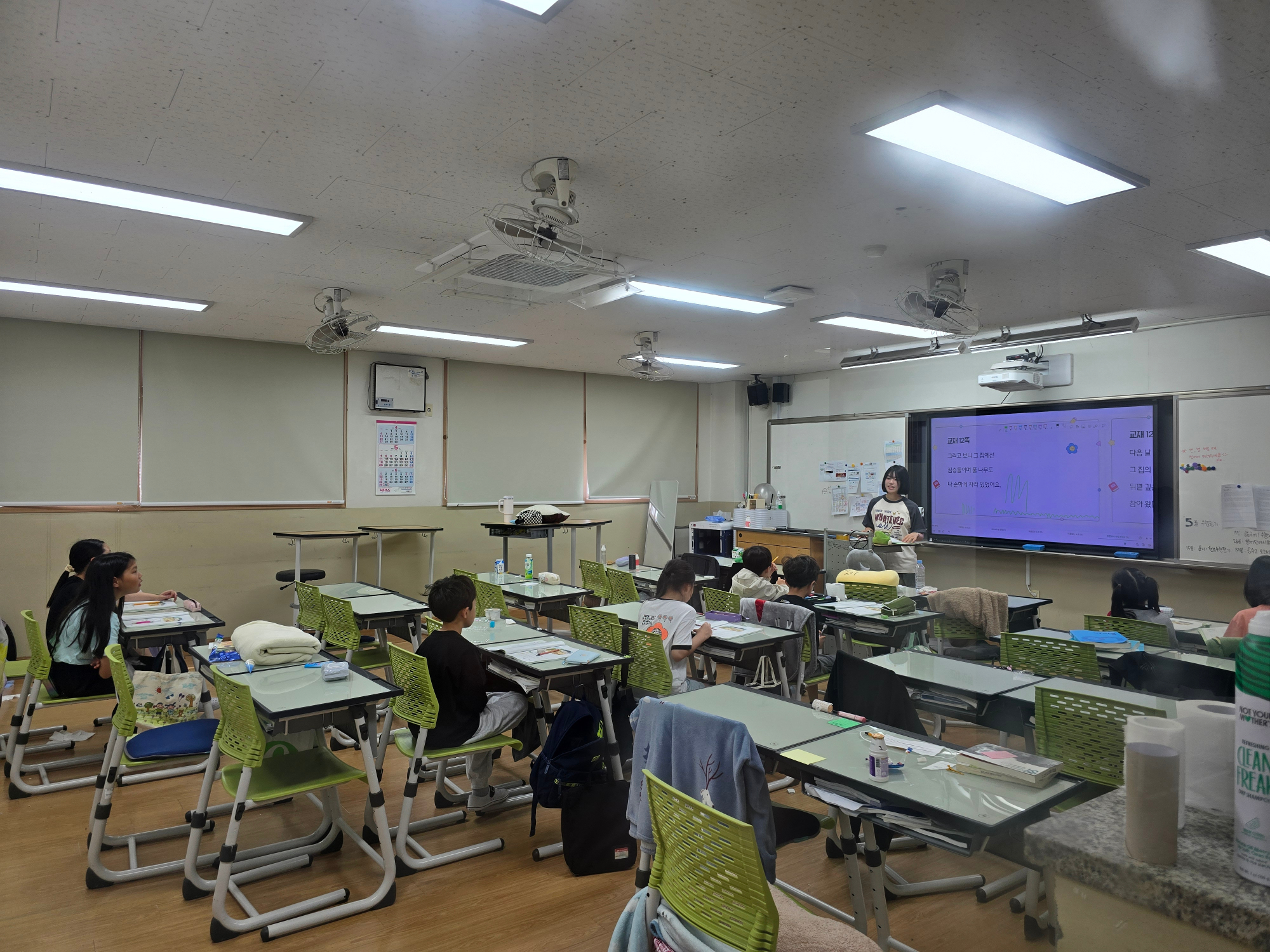 KakaoTalk_20250517_103809393_01