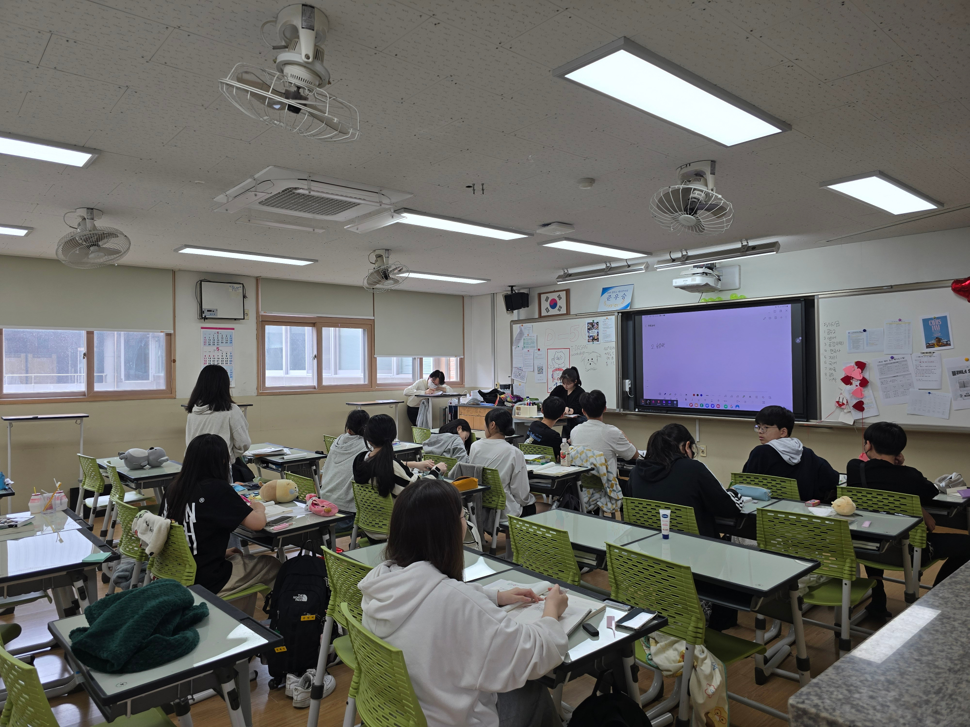 KakaoTalk_20250517_103809393_04