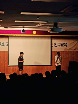 KakaoTalk_20250519_101253151.jpg