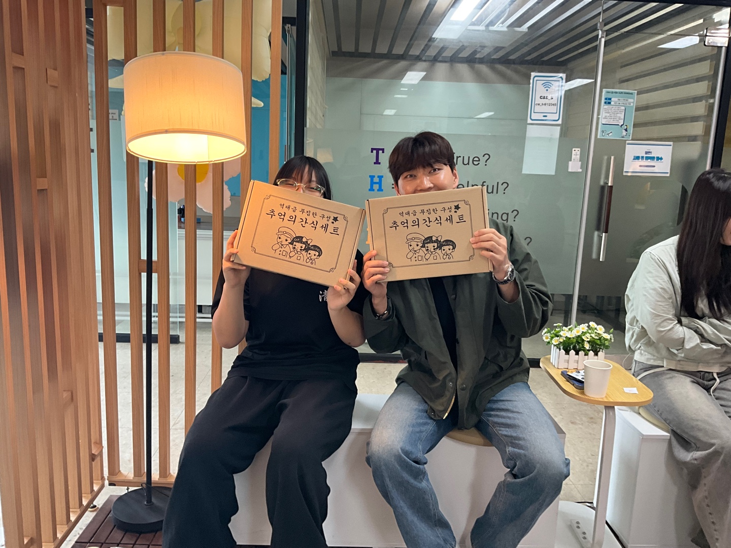 KakaoTalk_20250516_105024768_18