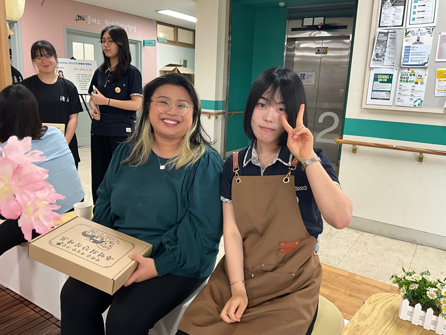 KakaoTalk_20250516_105024768_05