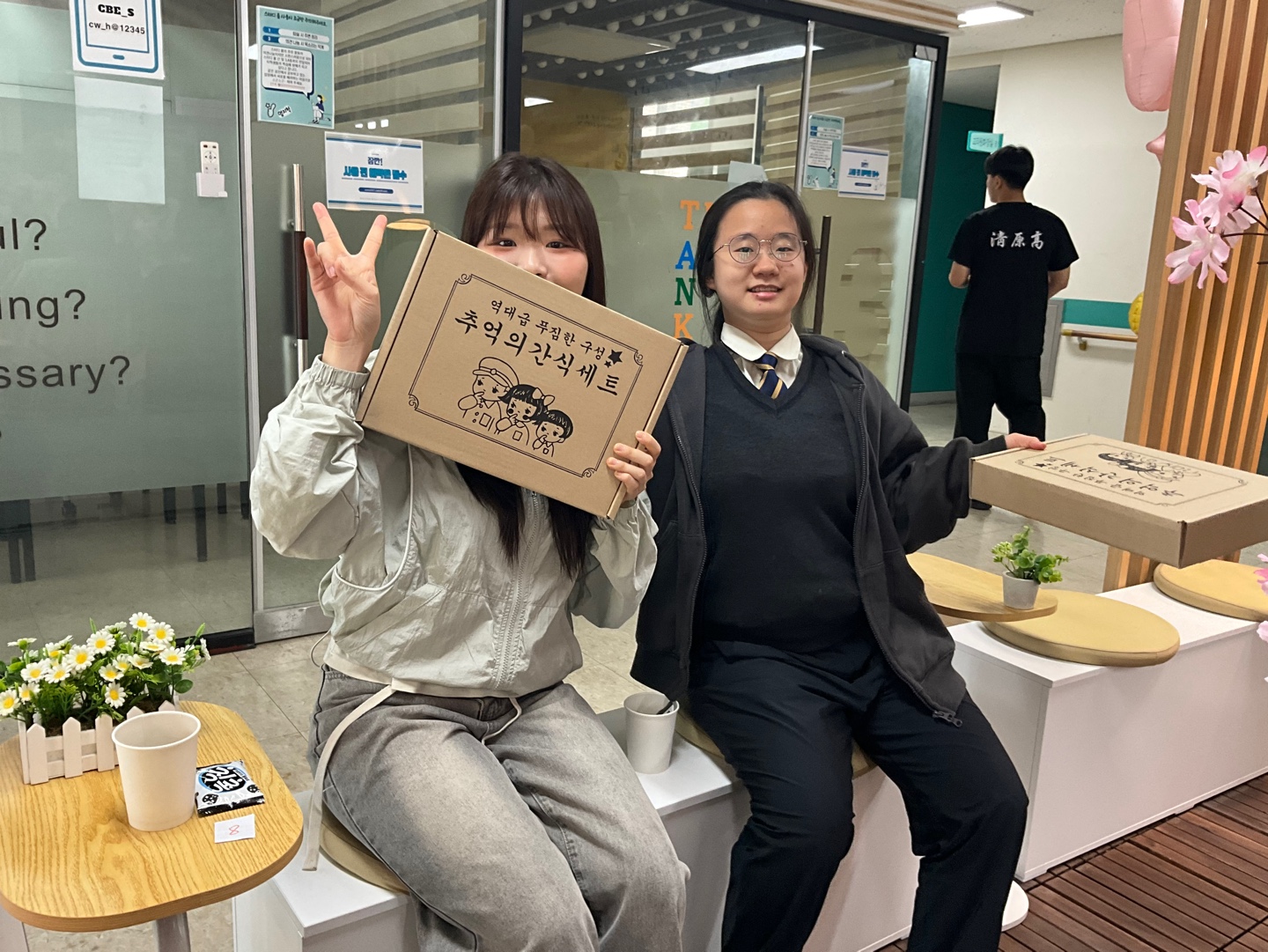 KakaoTalk_20250516_105024768_08