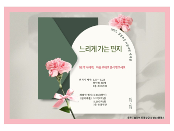 슬라이드2.JPG