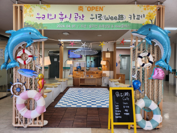 KakaoTalk_20250605_162810105_07.jpg