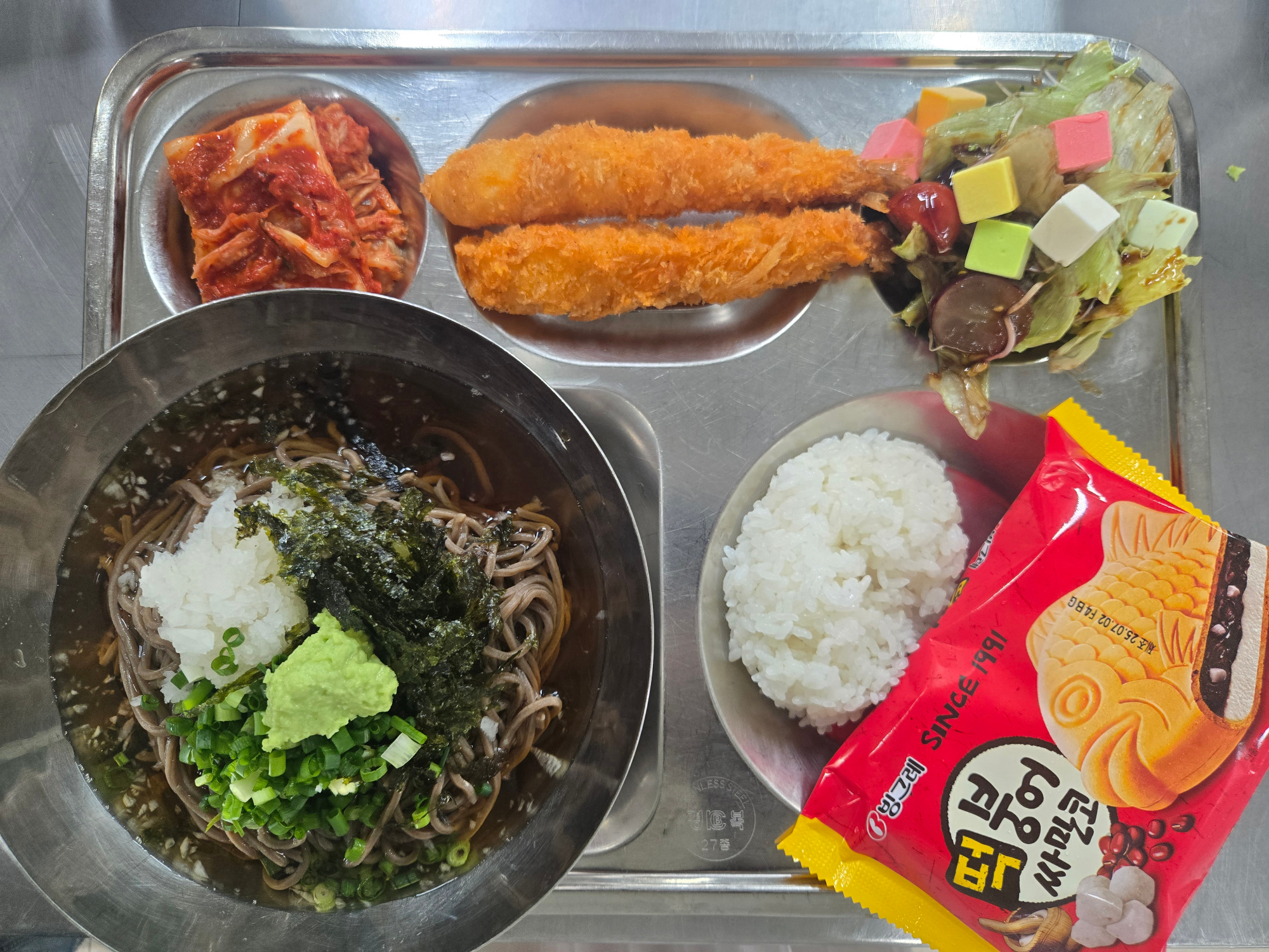 중식 식단 이미지